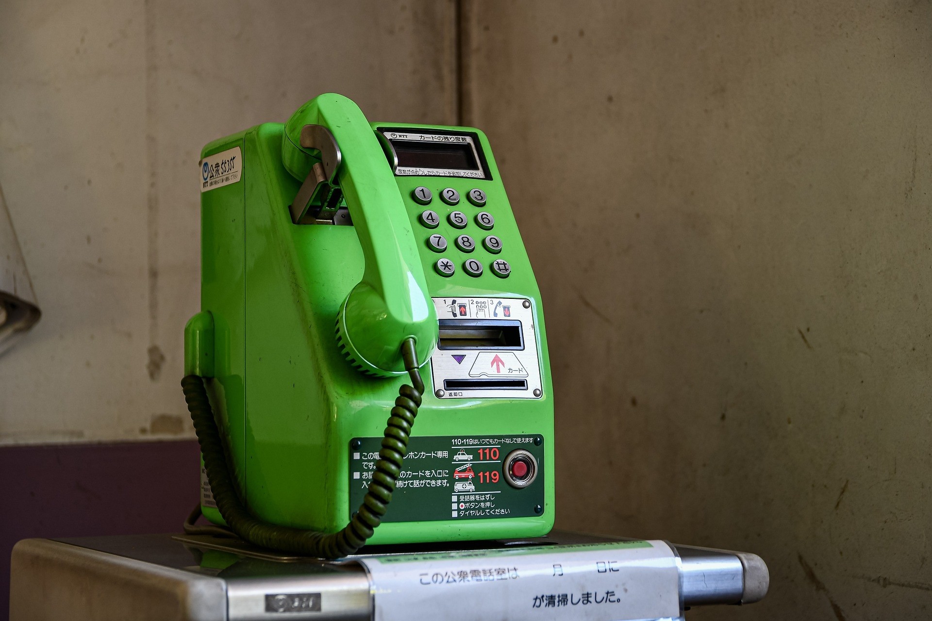 Noodtelefoon