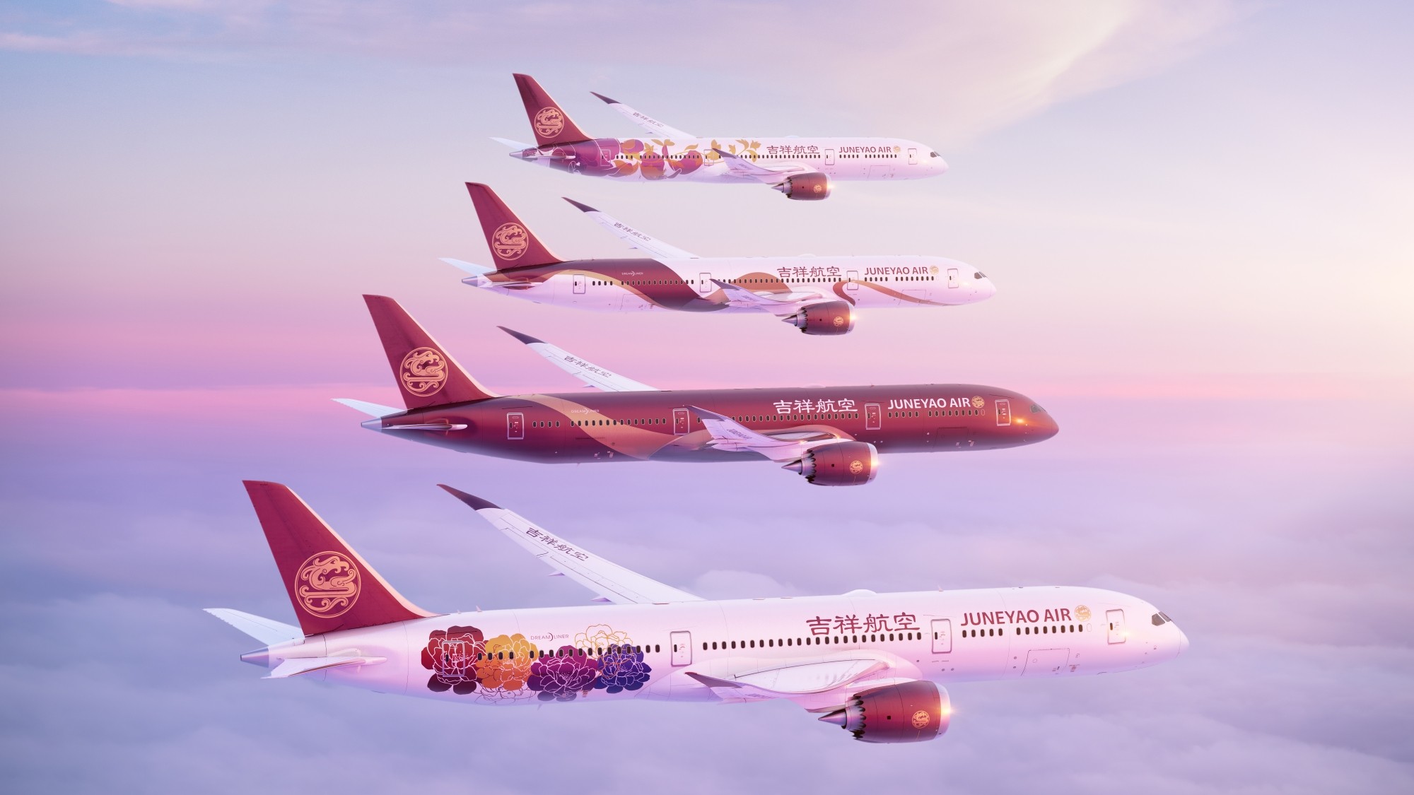 Juneyao fleet B787