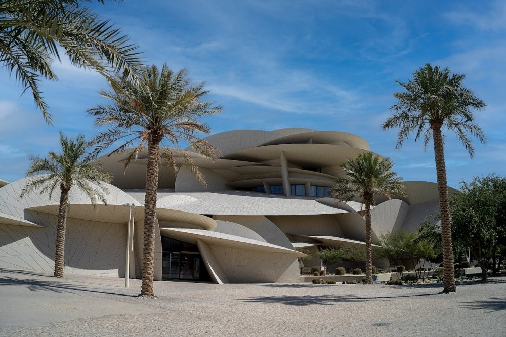 Qatar Doha Museum 